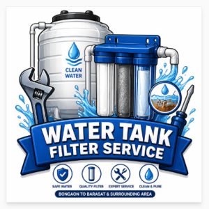 Water Tank Filter